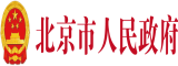 特级日逼逼免费视频